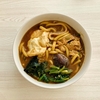 味噌煮込みうどんにハマった冬