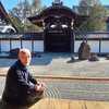 『極楽情土』の島国