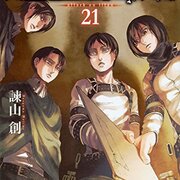 backend=imagemagick;height=180