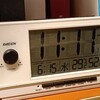 眠い眠い