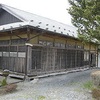 番外編：古民家リノベーションしませんか？？