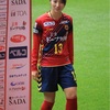 【女子サッカー】INAC神戸レオネッサ 仲田歩夢がかわいい