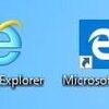 IEとEdgeのアイコンの区別方法？