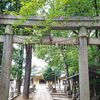 下板橋氷川神社【厄除・開運・縁結びのパワースポット】