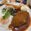 JR西宮 | フレンテ西宮にある老舗の洋食喫茶「あかねや」のNo.1ランチを実食！そのお味は…？