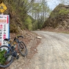 寄居〜林道上武秩父線〜林道更木線〜御荷鉾スーパー林道〜下仁田ぶらり旅