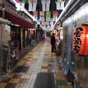 旅する精神　移動する身体