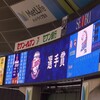 中盤までシーソーゲームが続き、７回に外崎が勝ち越し打を放ち連勝！