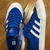 adidas matchcourt