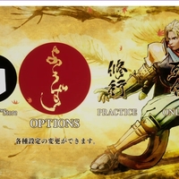 Pcゲーマーがxbox Oneを購入して半年経過 メリットはあったのか Bto365 Pcゲーマーがxbox Oneを購入して半年経過 メリットはあったのか Bto365