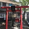 西本村御嶽神社@練馬区平和台