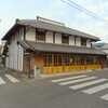 高久家住宅（桜川市真壁町）～つくば市とその周辺の風景写真案内（１００５） 