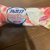 明治アイス:明治 エッセル スーパーカップ（ストロベリーチョコ、ずんだ）　/明治ブルガリア 果肉をまとったフローズンヨーグルトデザート 白桃　/辻利グリーンレモンティーフロート　/厳選クリームのミルクアイス　/厳選カカオのチョコレートアイス　/明治ブルガリアフローズンヨーグルトデザート ストロベリー
