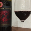 Masso Antico Primitivo 2019