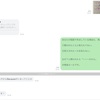 英語も助動詞がんばれ！！