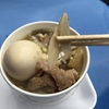 応援しているだけでいちばん「痩せる」プロ野球チームはどこ！？！？！？！？！？
