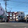 せっかくなので東松山の市街地を自転車で散策しました【2023年02月東松山その3】