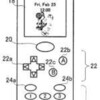 任天堂が過去に携帯電話を開発。時同じくしてPSP2の最新情報