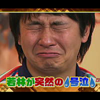 日曜 芸人とは テレビの人気 最新記事を集めました はてな 日曜 芸人とは テレビの人気 最新記事を集めました はてな