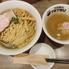 つけ麺を食べるなら「ひやもり」か「あつもり」か？