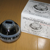  「POWER BALL ネオンサファイア　Pro（限定生産モデル）」をお買い上げ〜