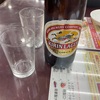 大瓶か、中瓶か、それが問題だ