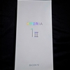 Xperia 1 III