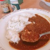 【2020年から】サイゼリヤのランチカレー（ビーフキーマカレー）を食べてみた