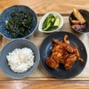 たまごっち探して三千里。そんな休日