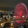 12月12日　横浜出張