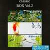 今Win98-XPソフト　AQUAZONE Classic BOX Vol.2というゲームにとんでもないことが起こっている？