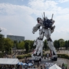 お台場へユニコーンガンダムと大南極展を見に行った