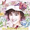 松田聖子/SWEET MEMORIES