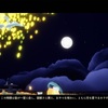 Skyの世界放浪記　217