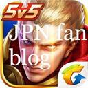 王者荣耀JPN fan BLOG