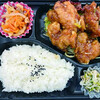 おれんじかふぇの日替わり弁当