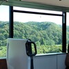 新幹線に乗ればいいのに、米沢から各駅停車で朝から1日どんぶらこしてきました！・・・のお話。