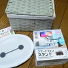 動画になってない部分のおはなし