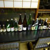 日本酒一人一本持ち寄り飲み会！（小石川後楽園）