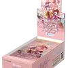 【タワーレコード】hololive OFFICIAL CARD GAME ブースターパック第3弾 エリートスパーク (12パック入りBOX)