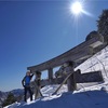 石鎚山 あと数メートルで登頂ならず