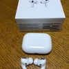 AppleのAirPods Proがやってきた！