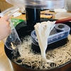 暑い夏には家で流しそうめんがサイコー