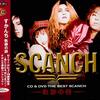 音楽プロデューサーの今だから言えること【Scanch（すかんち）】（連載2）