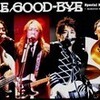 The Good-Bye Special Night 2008 〜memorial 25th Good-Bye〜 DVD