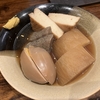 6/5、八幸@大井町