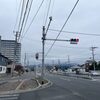 ２１５日目：自転車で日本一周してくるから一緒に旅気分を味わおうよ【福山→倉敷】