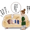 ゴミ担当は誰？