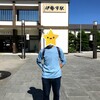 GO TO お伊勢参り  ⑨  そこが神泉