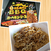 カップ焼きそば